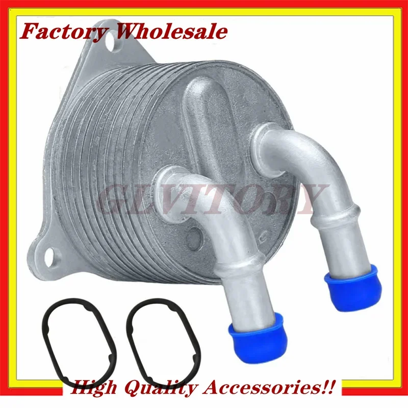

7089720 Engine Transmission Oil Cooler For Bmw X1 Jeep Fiat Argo 24148627861
