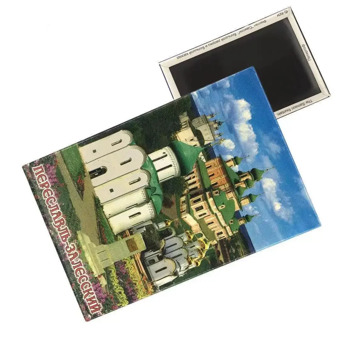 Factory Wholesale Complete Set Automatic 120*50MM 1*2 Inch Square Button Magnet Press Machine