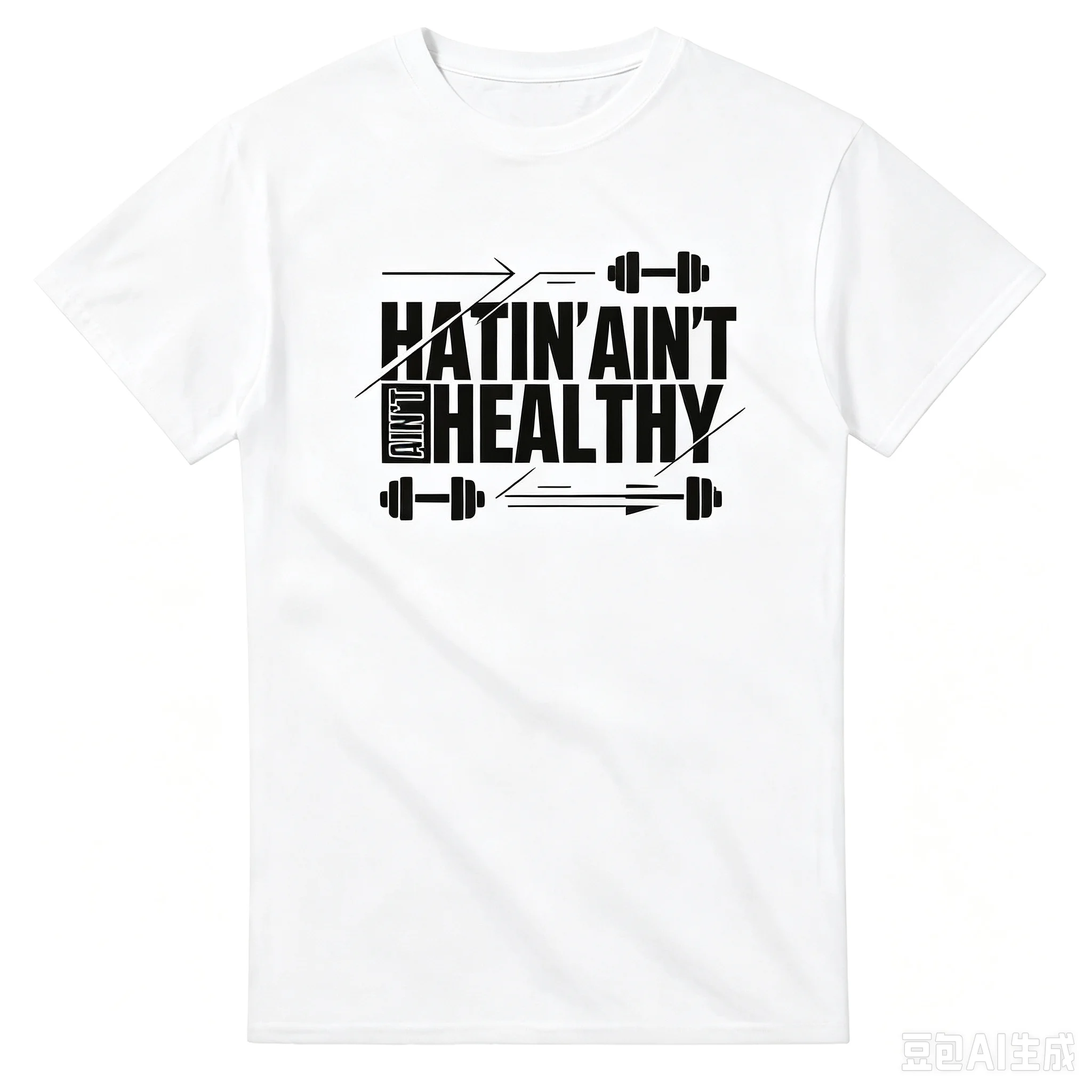 Men Hatin Ain't Healthy Graphic T‑Shirt Dumbbell Fitness Slogan Print Crew Neck Short Sleeve Gym Tee