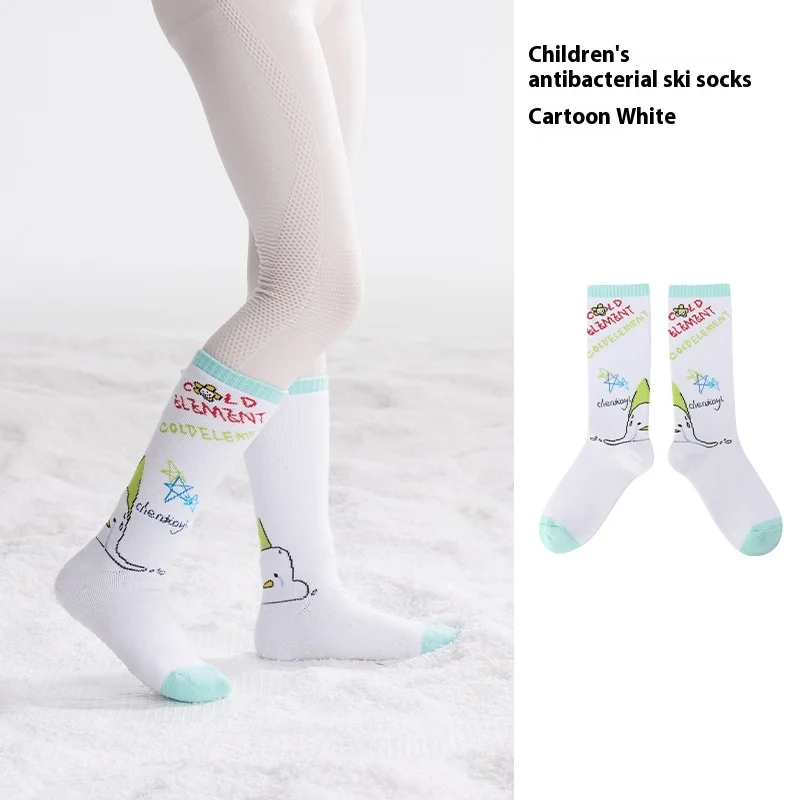 جوارب أطفال للأولاد والبنات جوارب تزلج شتوية جديدة للأطفال جوارب تزلج منتصف العجل قابلة للتنفس ودافئة للثلج