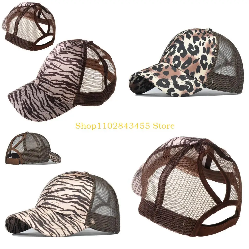 

49MC Women Summer Mesh Back Ponytail Messy Baseball Cap Vintage Leopard Tiger Stripes Printed Adjustable for Snapback Trucker