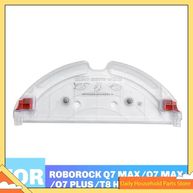 【대세일】ROBOROCK Q7 Max/Q7 Max+ Q7 Plus/T8 청소 로봇 액세서리 걸레 브래킷 예비 부품