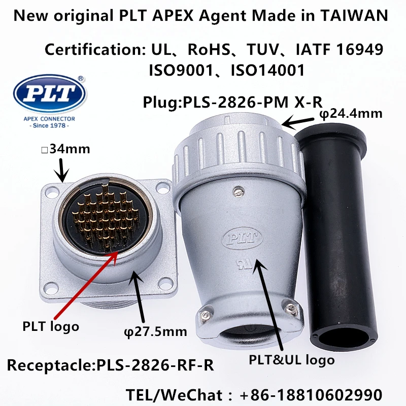PLS-2826-RF-R PLS-2826-PM X-R APEX 26pin Male Plug Female Socket φ28 Circular Aviation Wire Connector Made in TAIWAN RoHS UL TUV