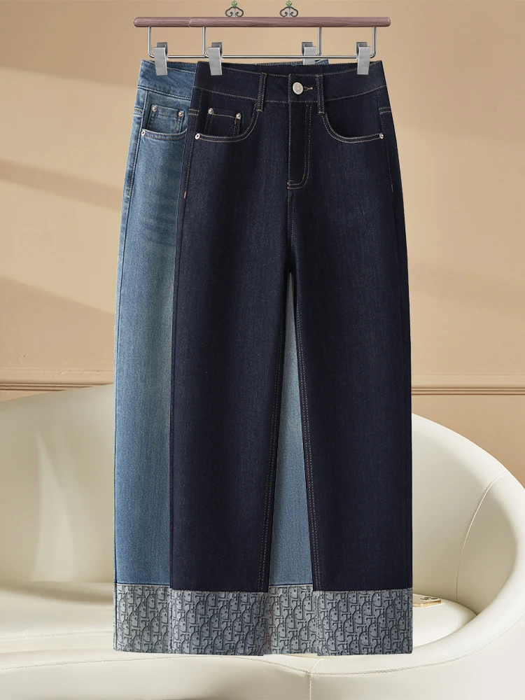 

Женские джинсы с высокой талией, прямые, укороченные, весна-осень, утягивающие, французский стиль, брюки-сигареты, корейский стиль, для повседневной носки