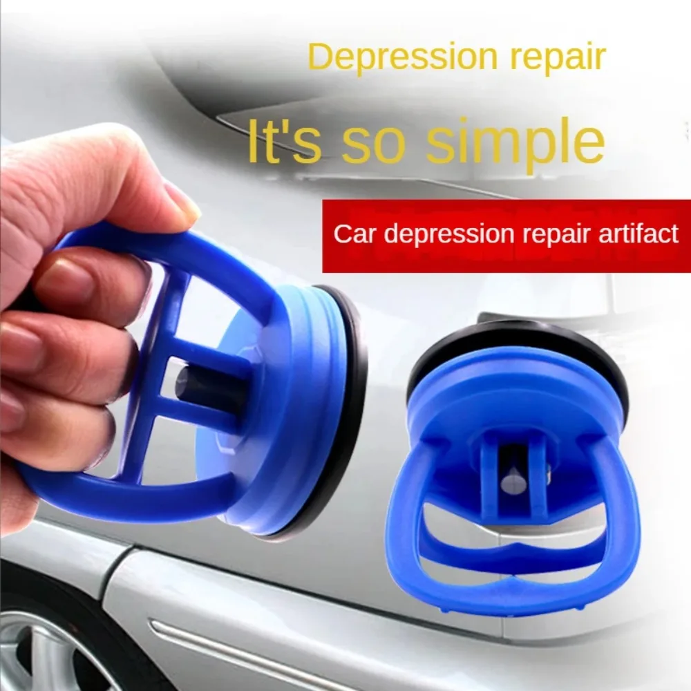 Small Car Dent Remover Puller Auto Body Dent Removal Tools Strong Suction Cup Car Repair Glass Metal Lifter Locking Portable