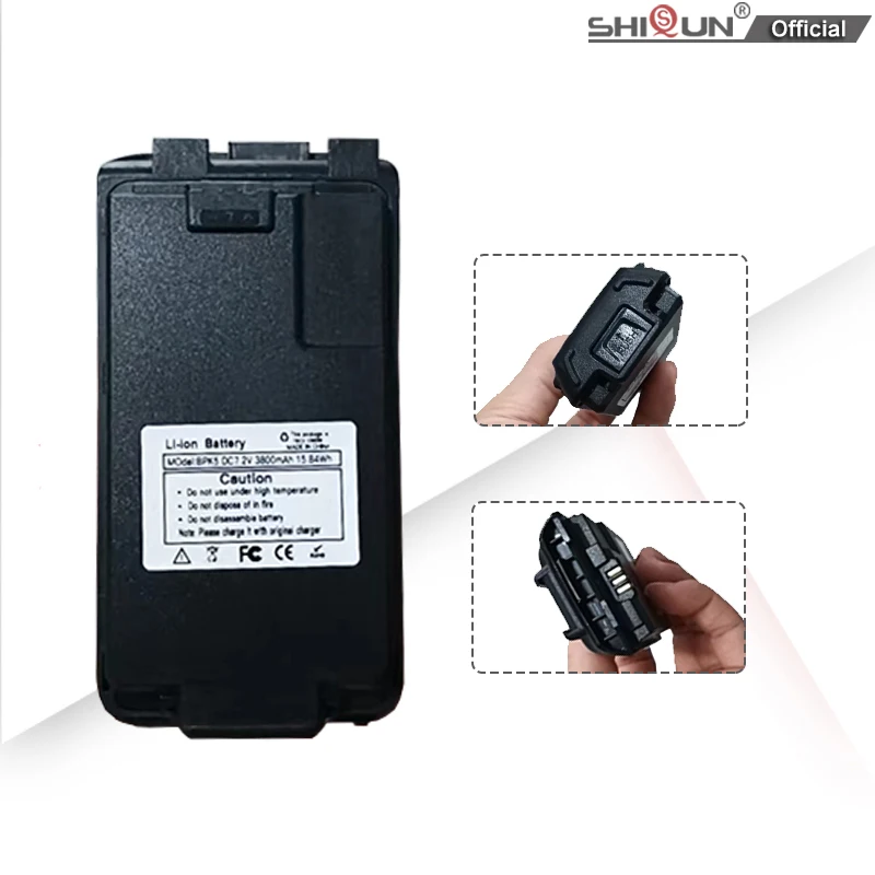 UV 5R プラスリチウムイオンバッテリー Quansheng DC 7.2V 3800mAh
