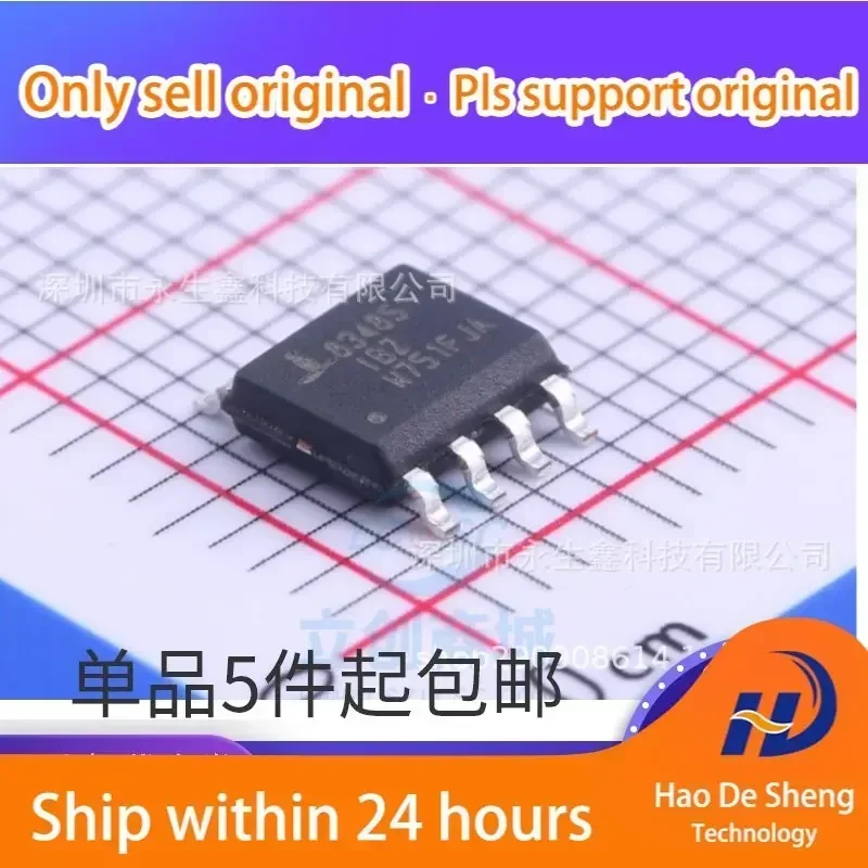 

10 шт./лот ISL83485IBZ ISL83485 83485 SOP-8, микросхема драйвера, новая, оригинальная, в наличии