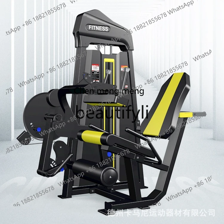 

Commercial Gym Strength Fitness Equipment Leg Extension Machine Leg Muscle Multifunctional Comprehensive Extension Equipment