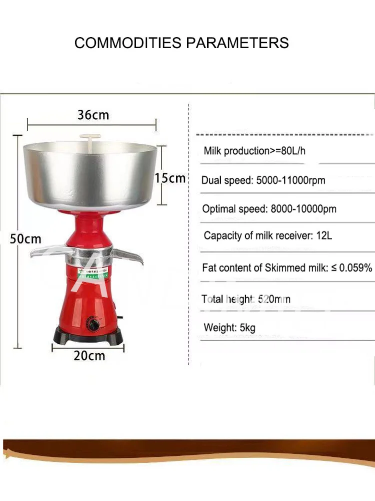 Elektrischer Sahne-Trenner für frische Milch, Milch, Zentrifugal-Trenncreme, Skimming-Maschine für den Haushalt