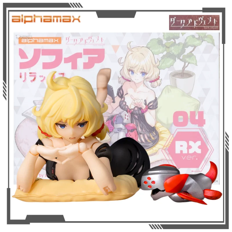 

Alphamax Original Dark Advent Series Sophia Relax Ver. Anime Figure Assembly Model Toys Collectible Ornaments Gifts for Boys