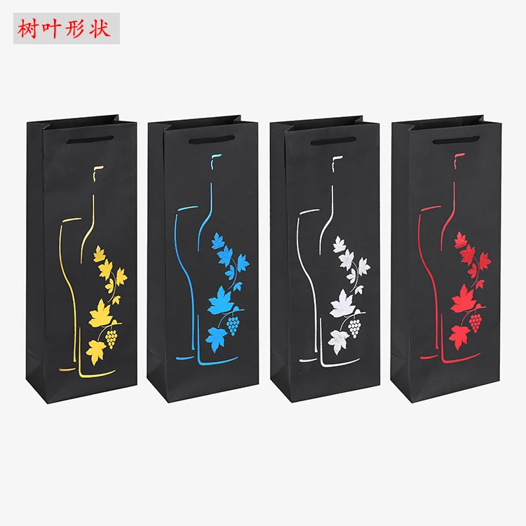 10pcs Black Cardboard Red Wine Bags Handheld Gift Box for Red Wine and Champagne Packaging Grape Leaf Pattern Thicken Handbag