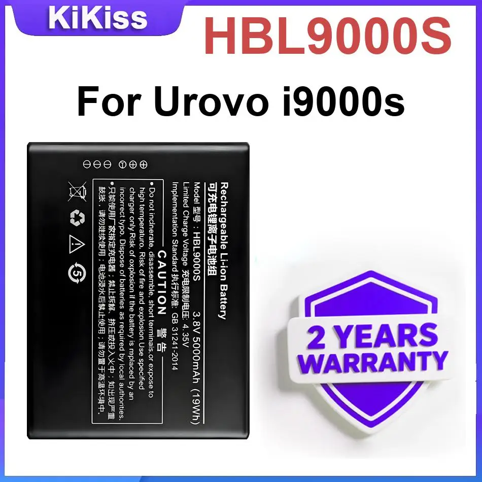 Battery HBL9000S For Urovo i9000s Long-Lasting Batteries