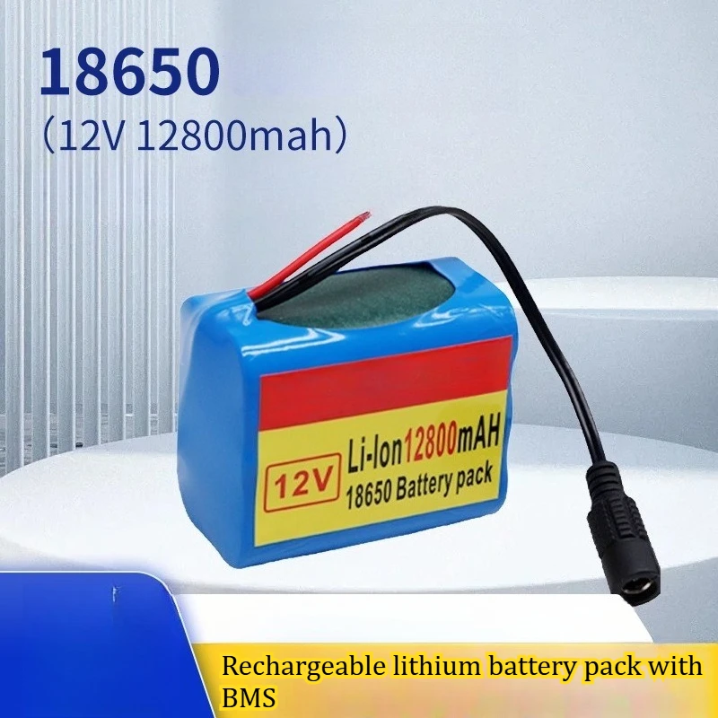 18650 Lithium Battery 3S2P 12V12800mAh Rechargeable Battery with BMS Remote  for Stable and Durable Lithium Battery Pack