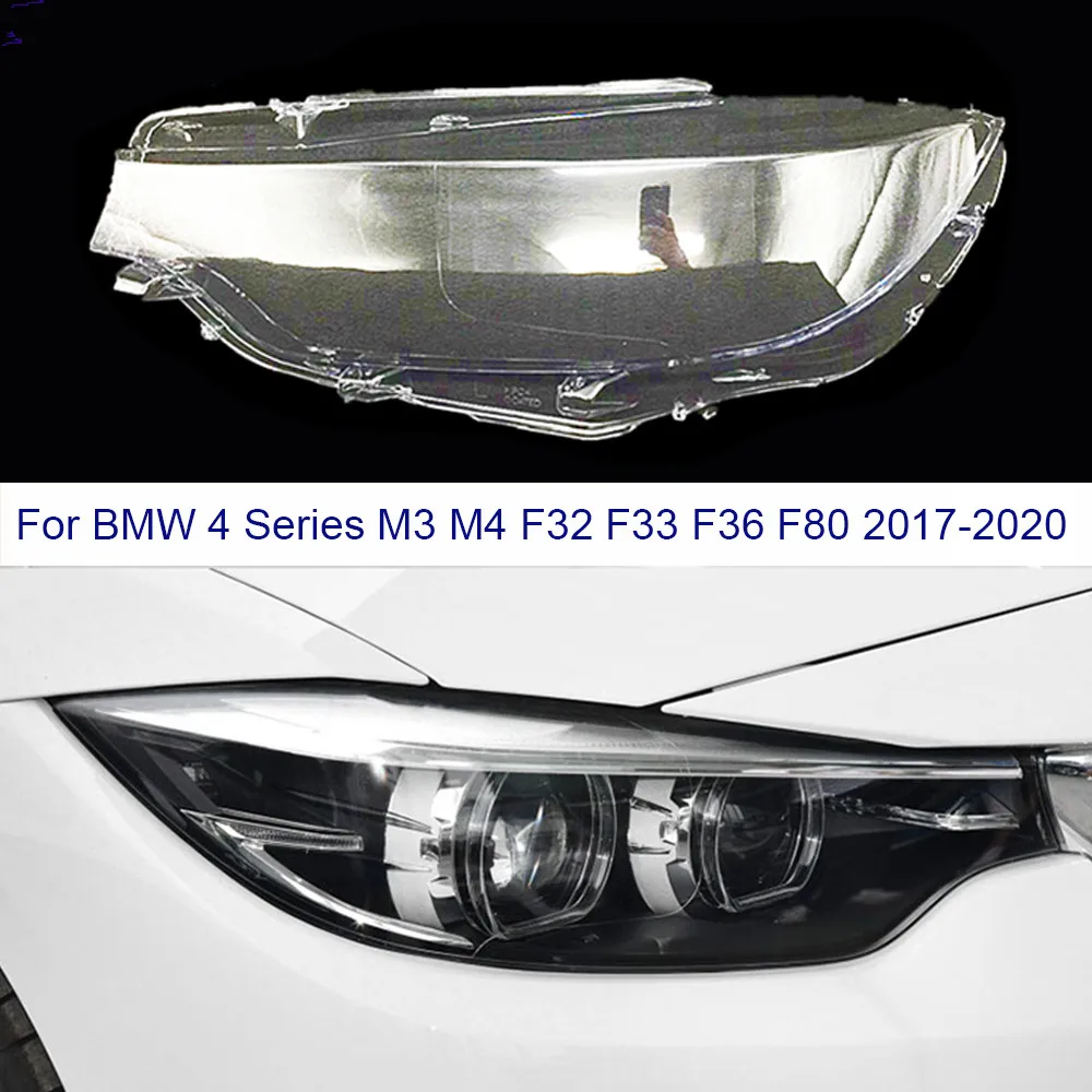 

Для BMW 3 серии GT F34 2017 2018 2019 2020 передняя автомобильная фара, крышка объектива, крышка абажура, корпус фары