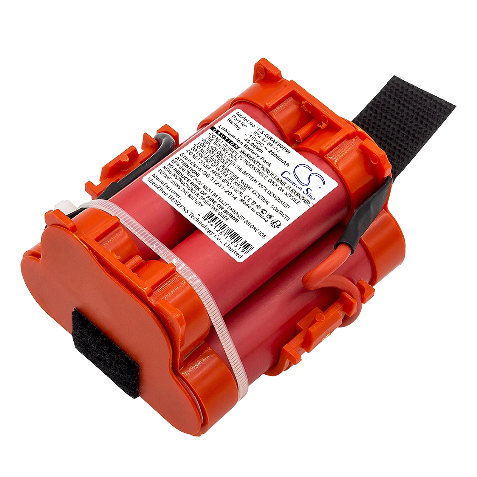 

Li-ion Lawn Mowers Battery for Gardena, 18.0V, 2500mAh, Compatible Models: 124562, Mahroboter R40Li, Mahroboter R45Li