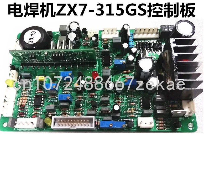 

ZX7-315GS Electric Welding Machine Control Board Main Board Main Control Board Circuit Inverter Welding Machine Circuit Bo