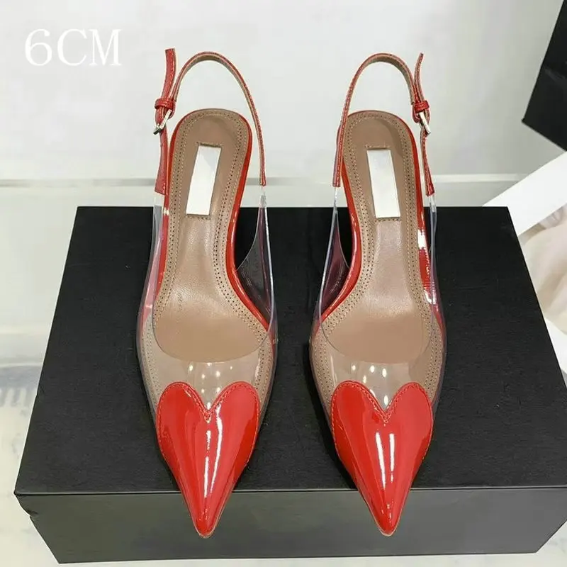 Red 6cm