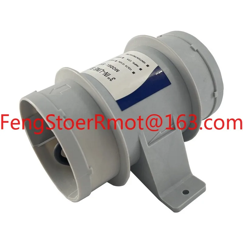 DC Fan 3/4 Inch 12V Round, Straight Blower, Exhaust Fan Yacht RV Marine Parts