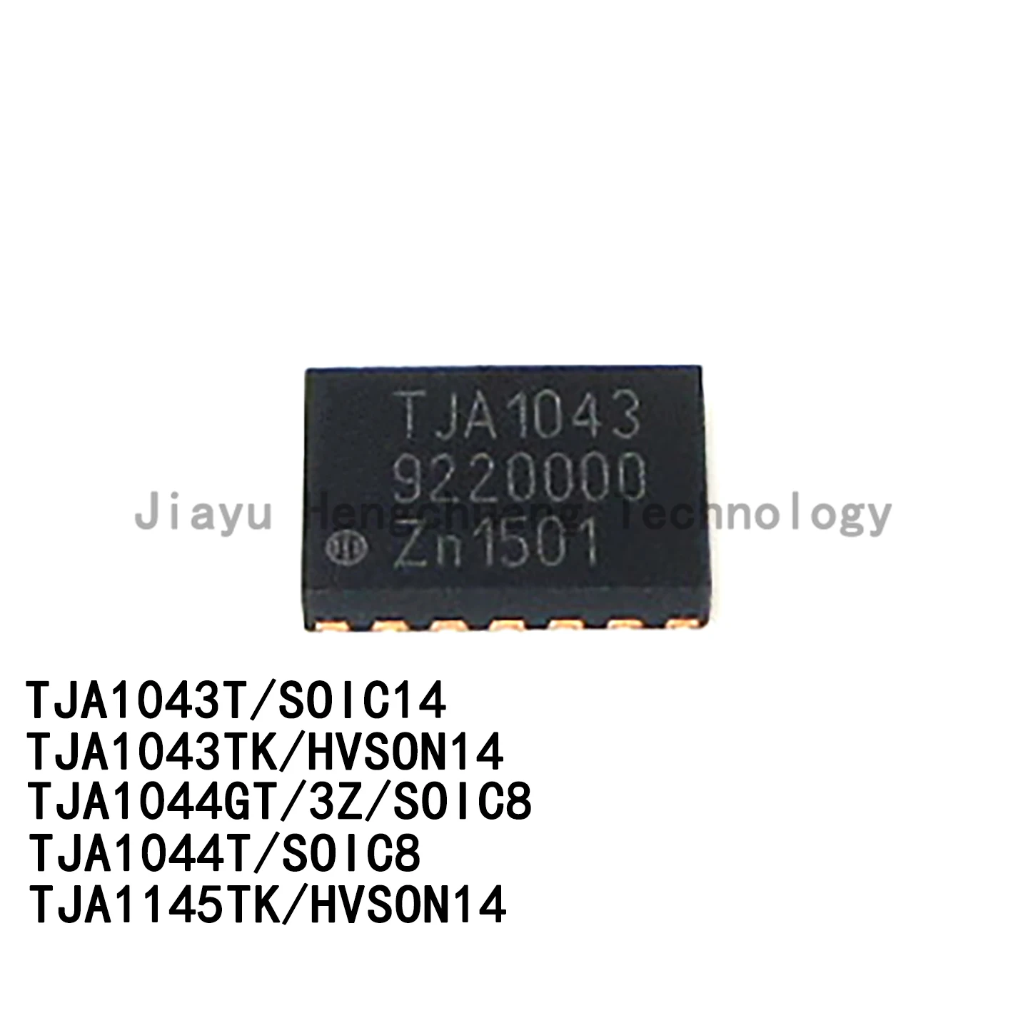 5PCS TJA1043T/1J, 1…