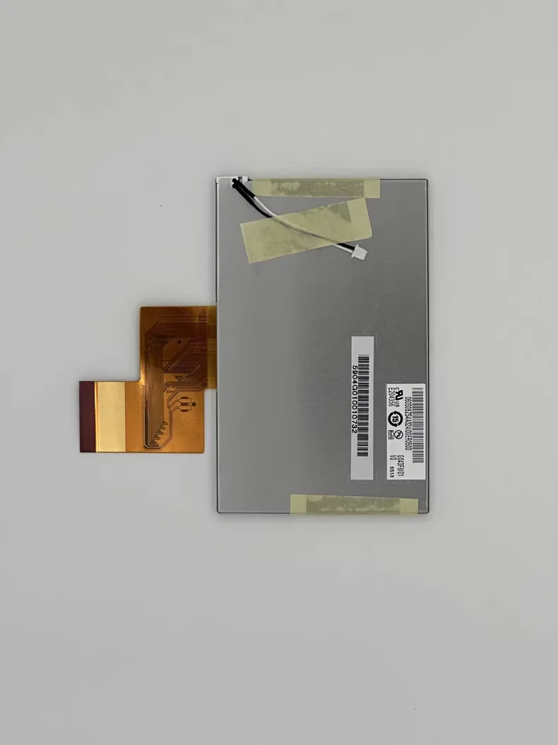 Tested Intact 4.3”G…