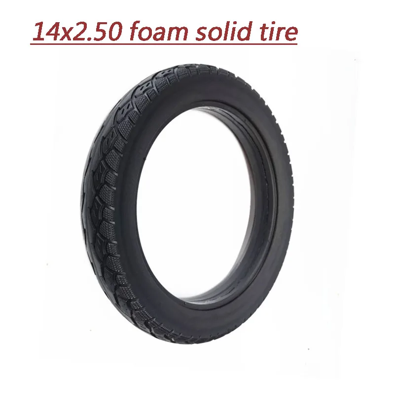 14 inch electric vehicle tire  non inflating and anti puncture foam solid tire without inner tube 14x2.50