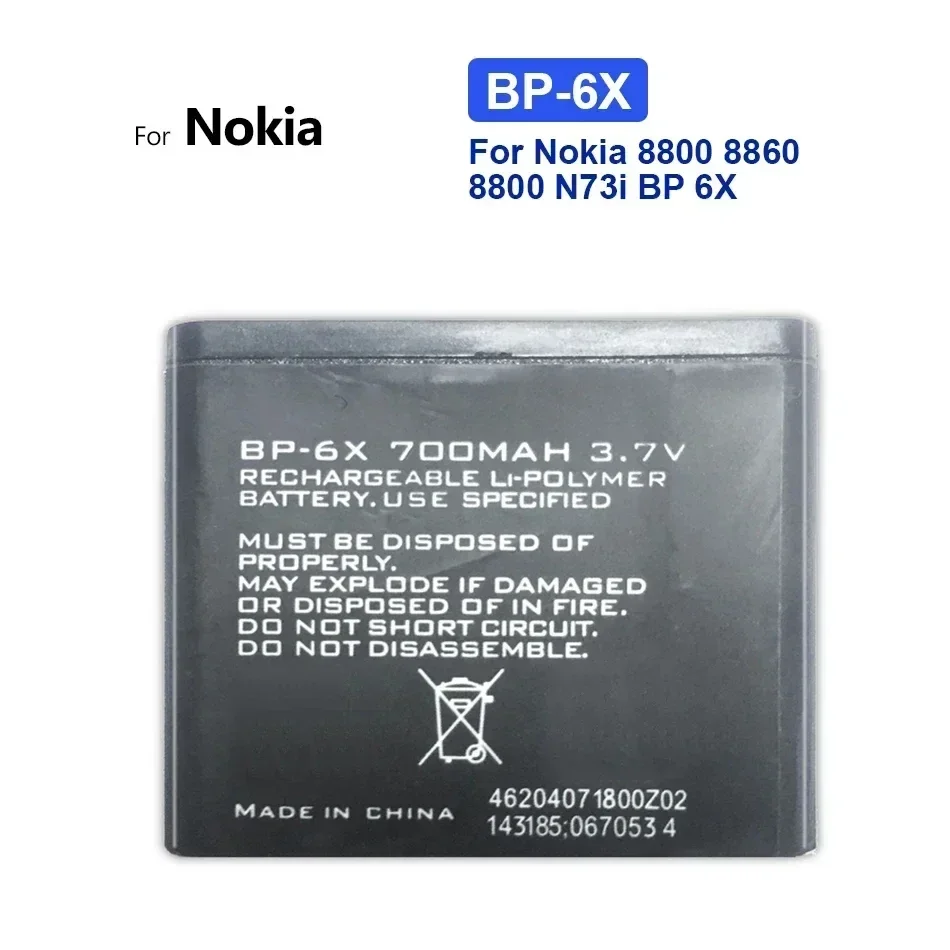 Mobile Phone Battery For Nokia 8800 8860 Sirocco N73i , BP 6X BP-6X BL-5X BL 5X 700Mah