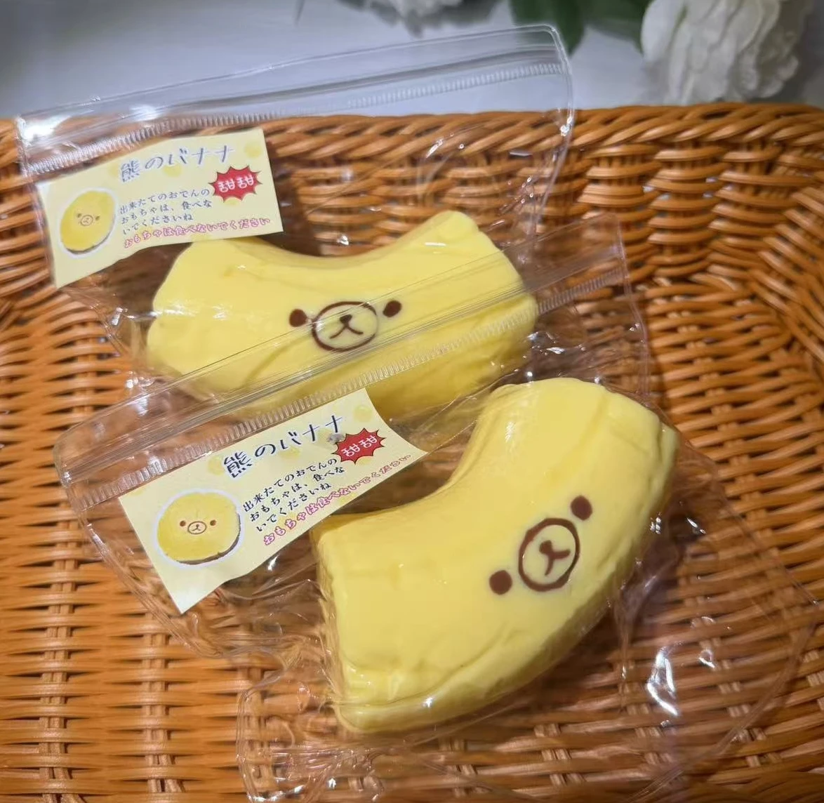 novo-2026-urso-banana-fofo-rilakkuma-squishy-de-silicone-com-recuperacao-lenta-para-alivio-do-estresse-com-textura-de-manteiga