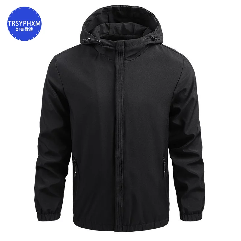 

TRSYPHXM Spring and Autumn New Men's Hooded Casual Yellow Jacket, Men's Mountaineering Jacket, Windproof Outdoor Sports Jacket