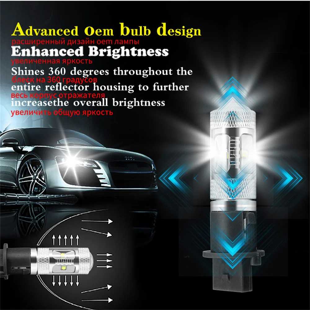 Gtinthebox High Power Xenon White PH16W Car LED Bulbs For Audi BMW VOLVO etc Backup Reverse Lights Front Turn Signal Lights DRL - view 2