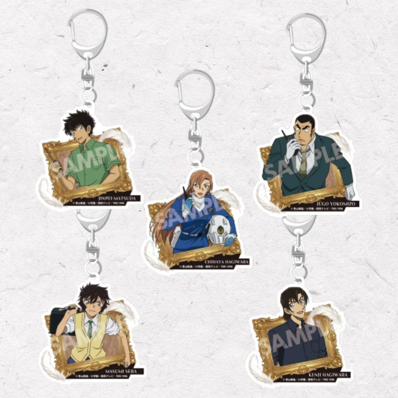 

Acrylic Keychain Bag Pendant for Detective Conan Jinpei Matsuda Chihaya Hagiwara Jugo Yokomizo Anime Character Pendant Fan Gift