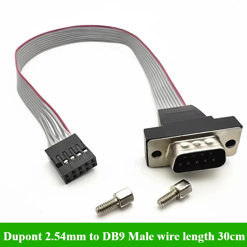 1/3/5/10/30Pcs/lot Com extension cable Dupont 2.0mm/Dupont 2.54mm Computer RS232 cable DB9 Male to Dupont 9 Pin serial wire 30cm