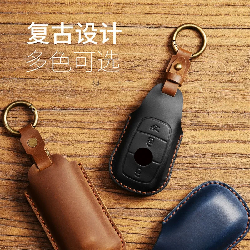 Car Key Fob Case Cover Protector For Mercedes Benz E C G M R S Class W204 W212 W176 GLC CLA GLA AMG Car Accessories Keychain