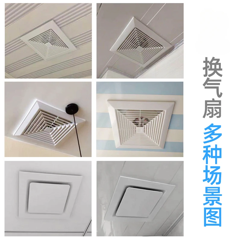 Teto integrado cozinha banheiro tipo teto poderoso exaustor silencioso