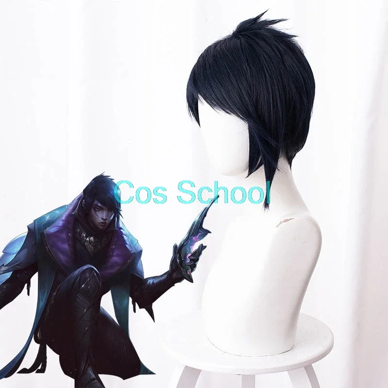 Game Aphelios Wig LOL League of Legends Aphelios Cosplay Wigs Blue Short Hair Wig Cap Halloween Game Play Wigs