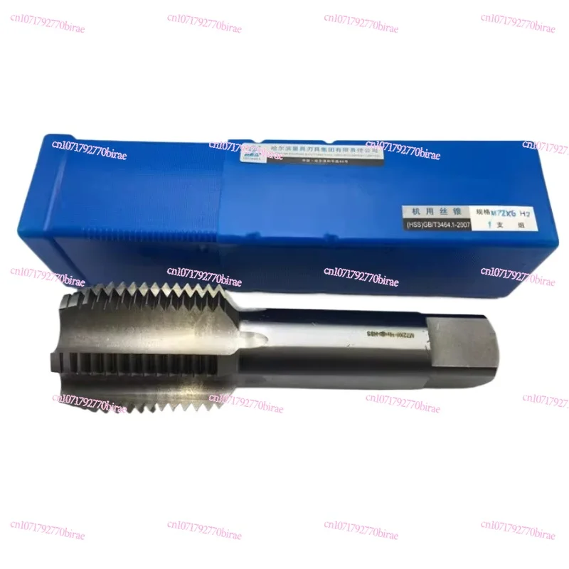 

Fine Thread Tap HSS Machine Tap M50 M52 M53 M54 M55 M56 M58x5.5x4x3x2x1.5