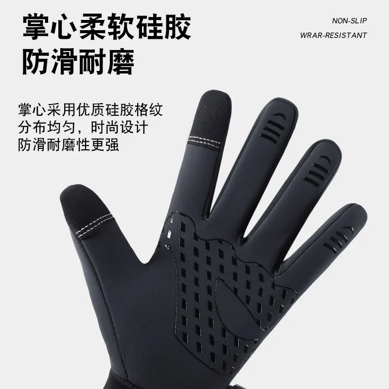 Cycling Gloves For Unisex 2024 New Autumn Winter Outdoor Sports Waterproof Touchscreen Thermal Fleece Lined Fishing Riding High image 2