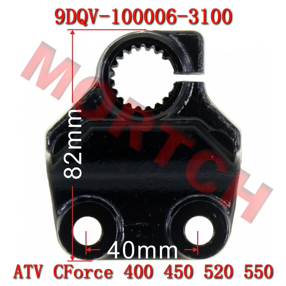 

Оригинальный рулевой рычаг EPS 9DQV-100006-3100 для CF Moto ATV CF400 500, аксессуары для мотоциклов