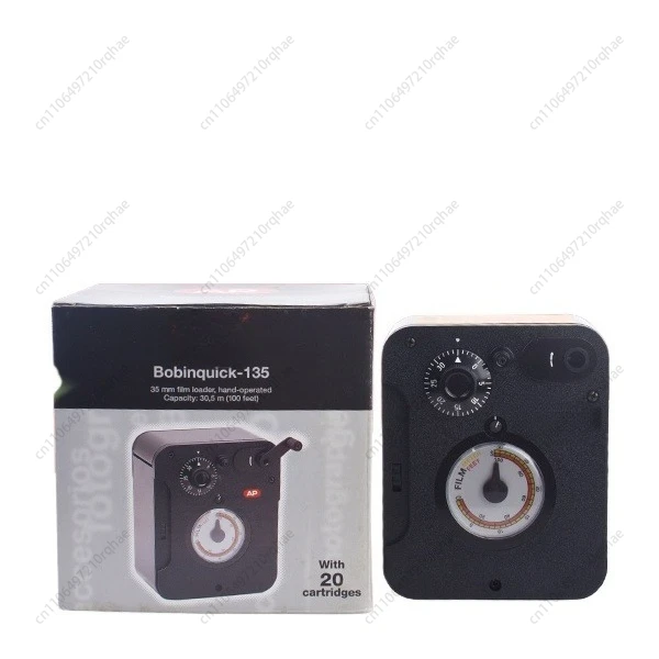 유통업체, 필름 네거티브 유통업체 35mm 필름 유통업체 필름 롤 시저