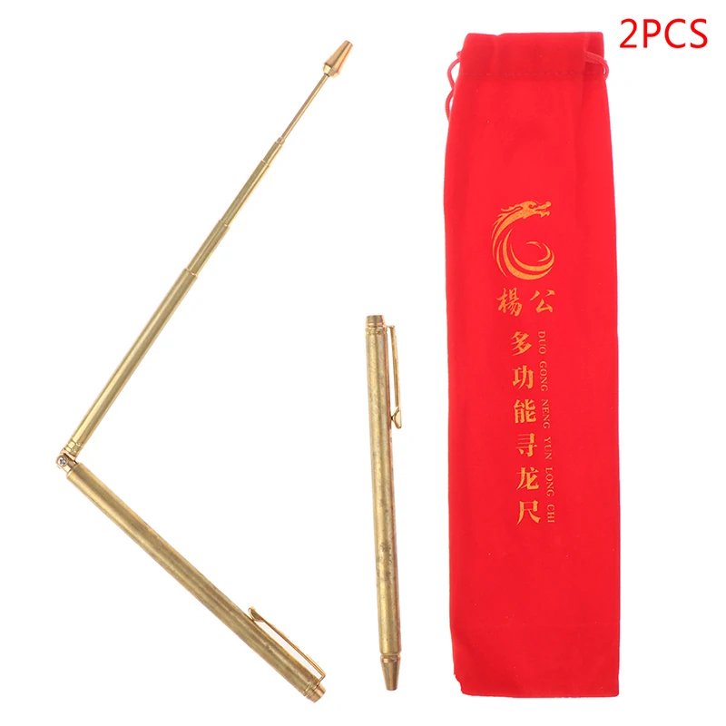 2PCS Dowsing Rods Brass Tools Water Detector Measuring Instruments Easy To Carry