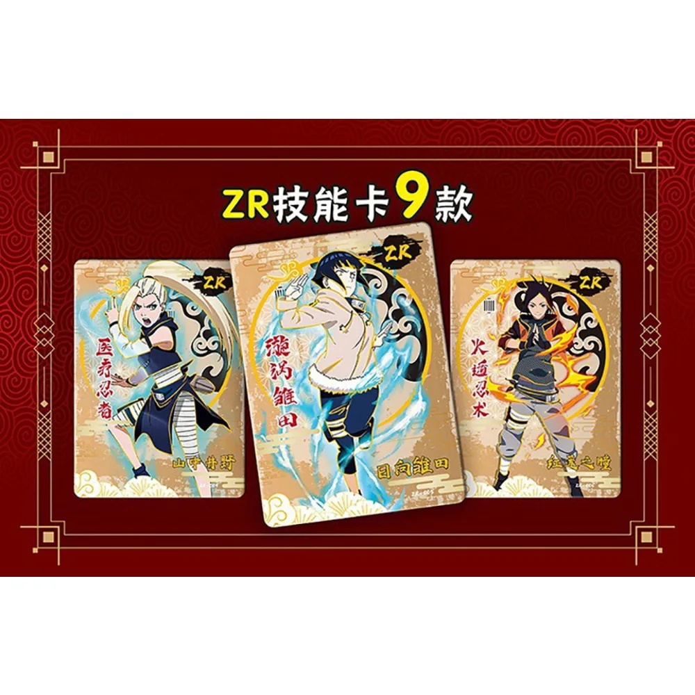 NarAAGame-Carte de Collection de Dessin Animé Rick Hatake Kakashi Uchiha Madara, Noir et Or, Jouet de Table pour Famille, Cadeau