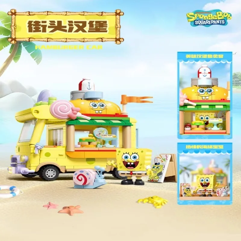 SpongeBob SquarePants Serie Building Blocks Giocattoli Hamburger Car Patrick Star Dessert Gelato Auto Anime Modello Blocchi Regali per bambini