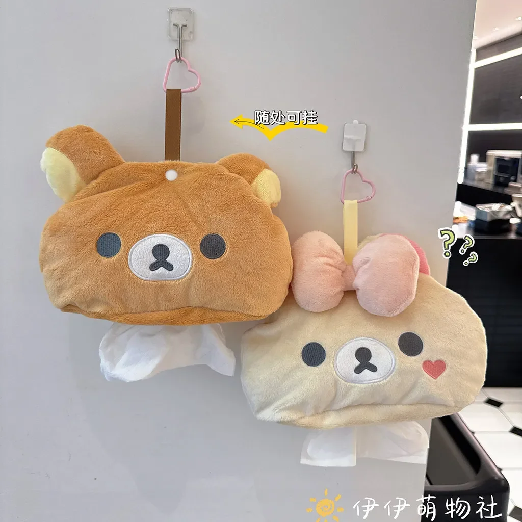 Adorável Caixa de Lenços de Pelúcia Rilakkuma, Suporte de Lenços Macio e Fofo em Formato de Urso, Dispensador de Lenços Portátil e Bonito para Carro, Casa e Escritório
