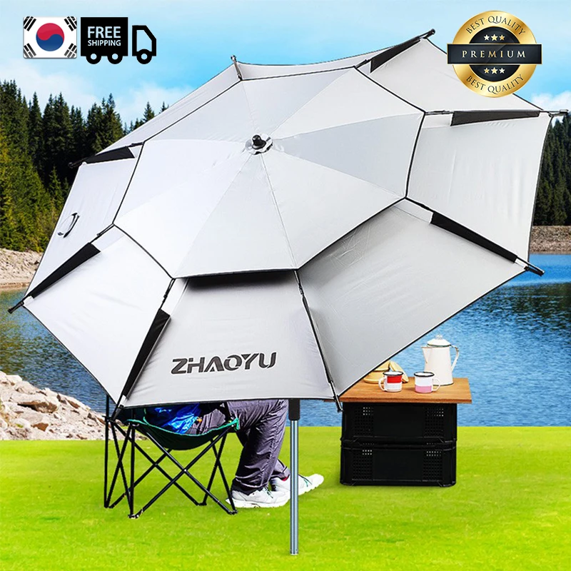 리브리움 대형파라솔 낚시 각도기 캠핑받침대 초대형우산 테라스 