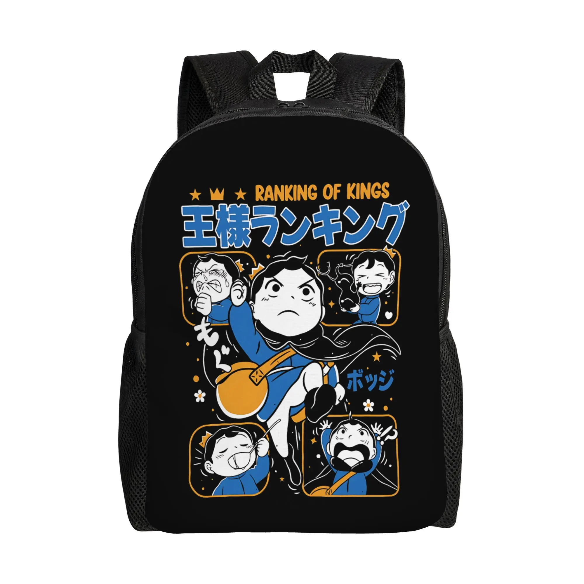 1Piece Backpack Blue New School Year Storage Bag Hiking  Bojji Gift New Term Starts