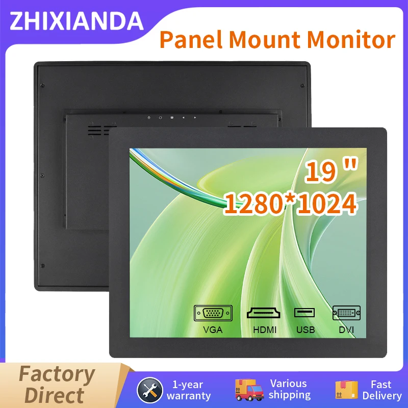 19 Inch 1280*1024 Industrial Panel Mount PCAP  Capacitive Resistive Touch Screen Embedded Monitor With DVI VGA HDMI USB