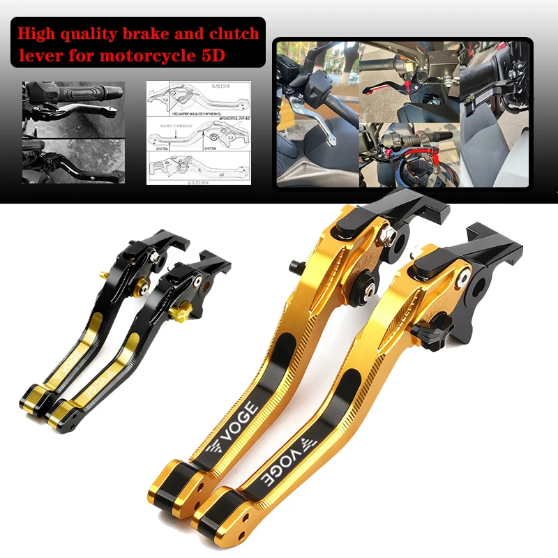

Motorcycle 5D Brake Clutch Lever FOR VOGE DS900X DS625X DS525X 650DS 500DS CR9 2023-2026 CNC Adjustable Motorbike Brake Lever
