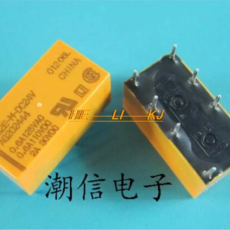 

new%100 DS2E-M-DC24V