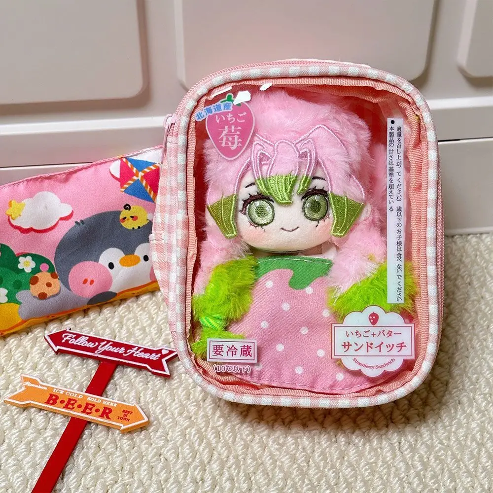 20Cm Anime Pop Kanroji Mitsuri Pluche Pop Gevuld Lichaam Anime Dress Up Katoenen Pop Kleding Gift Kawaii Figuur Idool Plushi xmas