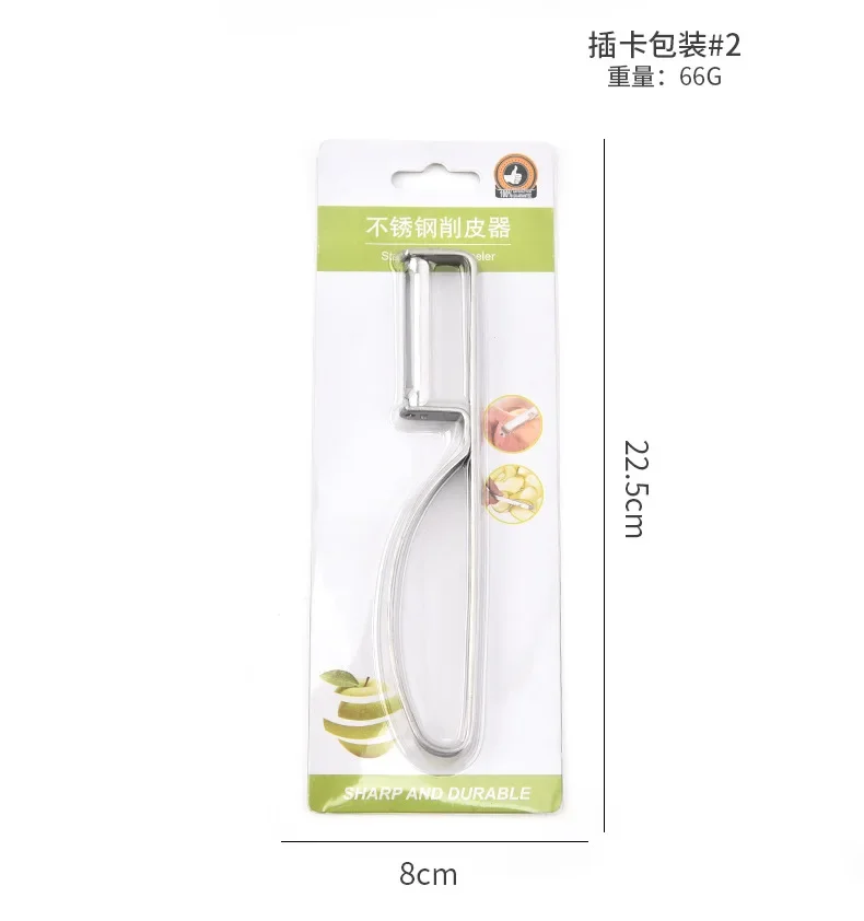Peeler Vegetables Fruit Stainless Steel Cabbage Graters Salad Potato Slicer Kitchen Accessories Cooking Tools Wide Mouth