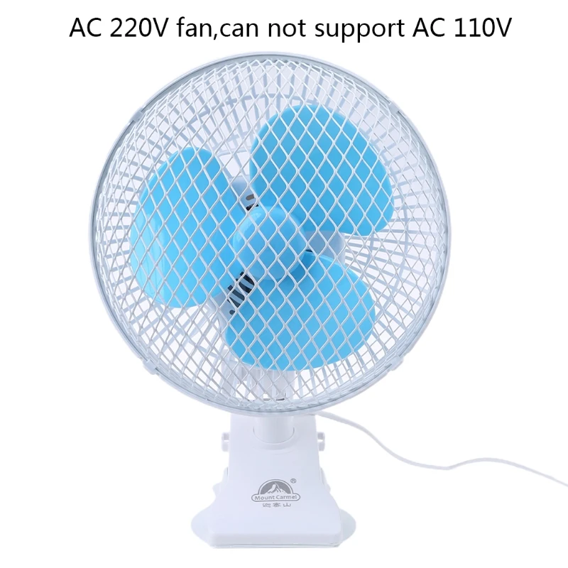 220V 9.4'' Oscillating Fan 30W 2 Speed Clip On Fan Desk Fan for Home Bedroom